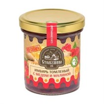 Имбирь томленый ™ Столбушино с медом, МАЛИНОЙ БЕЗ САХАРА 160 гр. VM-00011828
