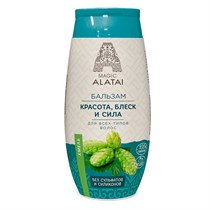 Бальзам для волос ™ 