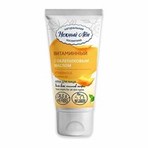 Крем для лица ™ 