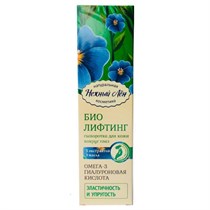 Сыворотка ™ 