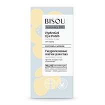 Гидрогелевые патчи ™ 