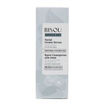 Крем-сыворотка для лица ™ 