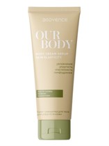 Крем-сыворотка для тела ™ 