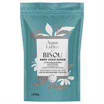 Скраб для тела ™ 