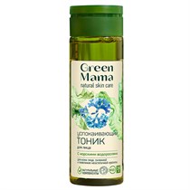 Тоник для лица™ Green mama успокаивающий для кожи с морскими водорослями, 200 мл VM-00012039