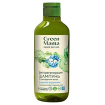 Шампунь ™ Green mama Фиторегенерация от выпадения волос с морскими водорослями VM-00012023