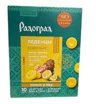 Леденцы живичные  ™ 