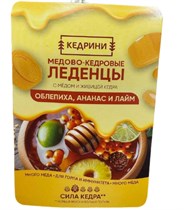 Леденцы кедровые ™ 