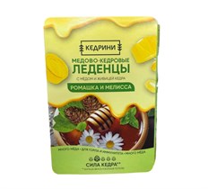 Леденцы кедровые ™ 