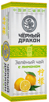 Черный дракон Зелёный чай с лимоном пакет 2г*25п VM-00001103