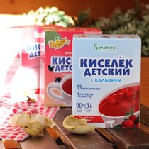 Кисель ™  Витошка  с витаминами и кальцием КЛЮКВА (25гр. -8 шт)