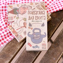 Экобатончик ™  Подзарядка  для спорта 90 гр. VM-00004051