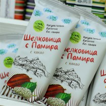 Батончик шелковица ™  Дары Памира  с какао 20 гр. VM-00001940