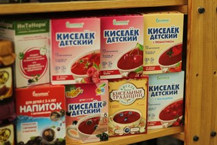 Кисель ™ "Витошка" с витаминами ВИШНЯ (25гр. -8 шт) VM-00003356