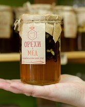 Мед ™  Зеленая Улица  с кедровым орехом и клюквой, 420 гр.