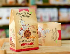 Хлебцы Льняные ™ Полезный перекус с яблоком, 100 гр. VM-00003403