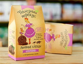 Хлебцы Льняные ™ Полезный перекус шоколадные, 100 гр. VM-00003405