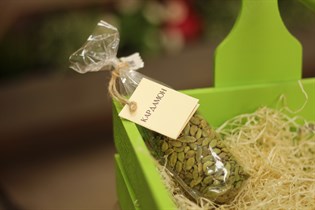 Кардамон ™ "Зеленая Улица" 50 гр VM-00000868