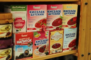 Кисель ™ "Витошка" с витаминами и пребиотиком КЛУБНИКА (25гр. - 8 шт) VM-00003357