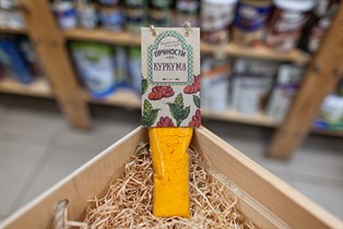 Пряность Куркума ™ "Зеленая Улица" 40 гр. (Профи) VM-00004683