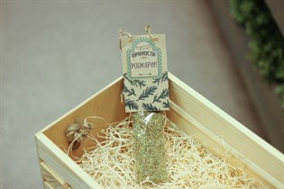 Пряность Розмарин ™ "Зеленая Улица" 30 гр. (Профи) VM-00004709