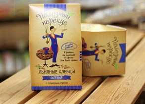 Хлебцы Льняные ™  Полезный перекус  с луком, 100 гр.