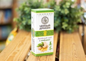 Чай ™ "Черный дракон" Зелёный с имбирём пакет 2г*25п VM-00001101
