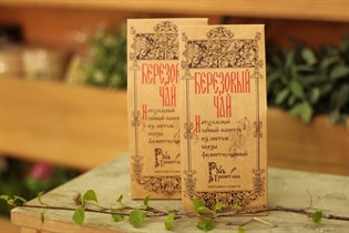 Чай ™ "Русь Тресветлая" Березовый 100гр. VM-00003557