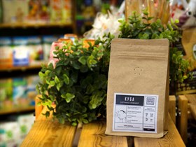 Кофе ™ "ESTATE COFFEE" КУБА Серрано молотый 200 гр. VM-00005854