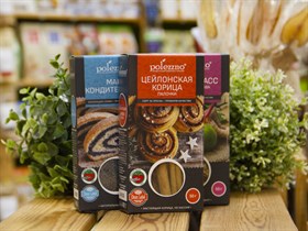 Корица цейлонская палочки™  polezzno  50 гр. VM-00006382