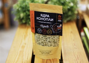 Семена конопли ™  Конопель  очищенные (ЯДРА) 150 гр. VM-00004149