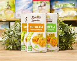 Котлеты ™  Житница Здоровья  чечевичные 200 гр. VM-00004320
