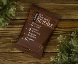 Печенье ™  Ё батон   20 % белка со вкусом ШОКОЛАДА в  глазури 40 гр VM-00007274