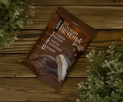 Печенье протеиновое ™ "Ё батон"  20 % белка со вкусом ШОКОЛАДА с белковым суфле в глазури 50 гр VM-00007281