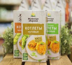 Котлеты ™  Житница Здоровья  нутовые 200 гр. VM-00004318