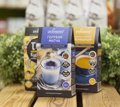 Чай голубой Матча™ "polezzno" 50 гр VM-00005360