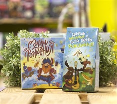 Чай ™ ВОТЭТОЧАЙ Даёшь веселье в твой день рождения, 50 гр VM-00007970