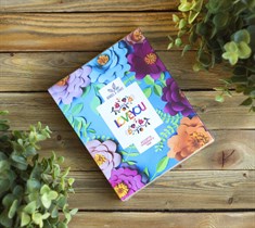 Чай ™  Yanyshev  Ягодки - Листочки ТЧ-3-7  LoveYou , 35 гр VM-00010054