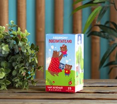 Чай зеленый Любимому воспитателю, 25 пакетиков VM-00010128