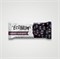 Пастила батончик ™ "ECOHRUM" Черная смородина, 20 гр VM-00012297 - фото 10757