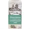 Травяной сбор ™ "Монастырский" на алтайских травах "Успокоительный сбор" 20 ф/п по 1,5 гр VM-00009918