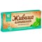 Живица ™ "Алтайский нектар" "Алтайская" с пчелиным воском и мятой,блистер 0,8 гр.№4 VM-00013522