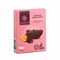 Дольки апельсина ™ "DOLCEDOLKA" в молочном  шоколаде, 64 гр. VM-00012236