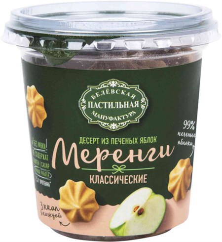 Меренга яблочная в стакане ™ "Белевская пастильная мануфактура" Классическая без сахара, 35 гр VM-00009995