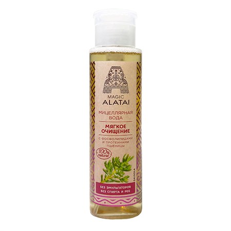 Мицелярная вода™ "Magic Alatai" , 250 мл. VM-00013393