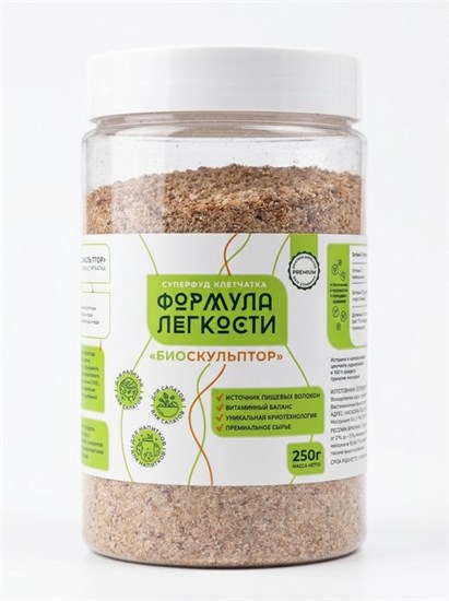 Клетчатка ™ "ОРГТИУМ" "БиоСкульптор", 250 гр. УП-00000226