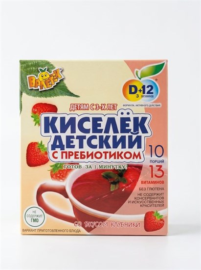 Кисель ™ "Витошка" с витаминами и пребиотиком КЛУБНИКА (25гр. - 8 шт) VM-00003357