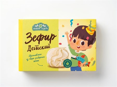Зефир ™ "Белевские сладости" Детский из пюре яблок, 250 г УП-00000283