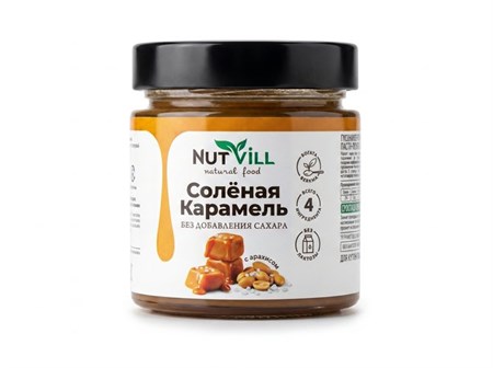 Паста™ "NutVill" Соленая карамель, 170 гр. УП-00000313