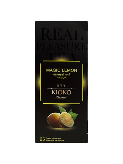 Чай ™ "KIOKO"  Черный с ароматом лимона Limited Magic Lemon (Магия лимона), 25*2.2г УП-00000463